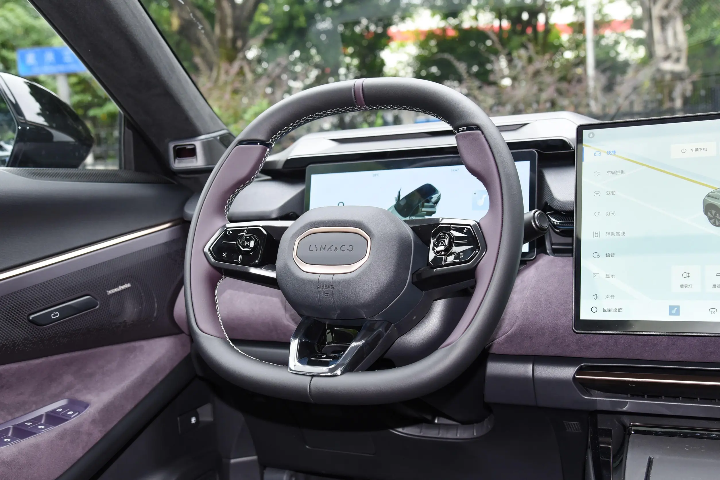 lynk co 08 em p 2023 interior 2