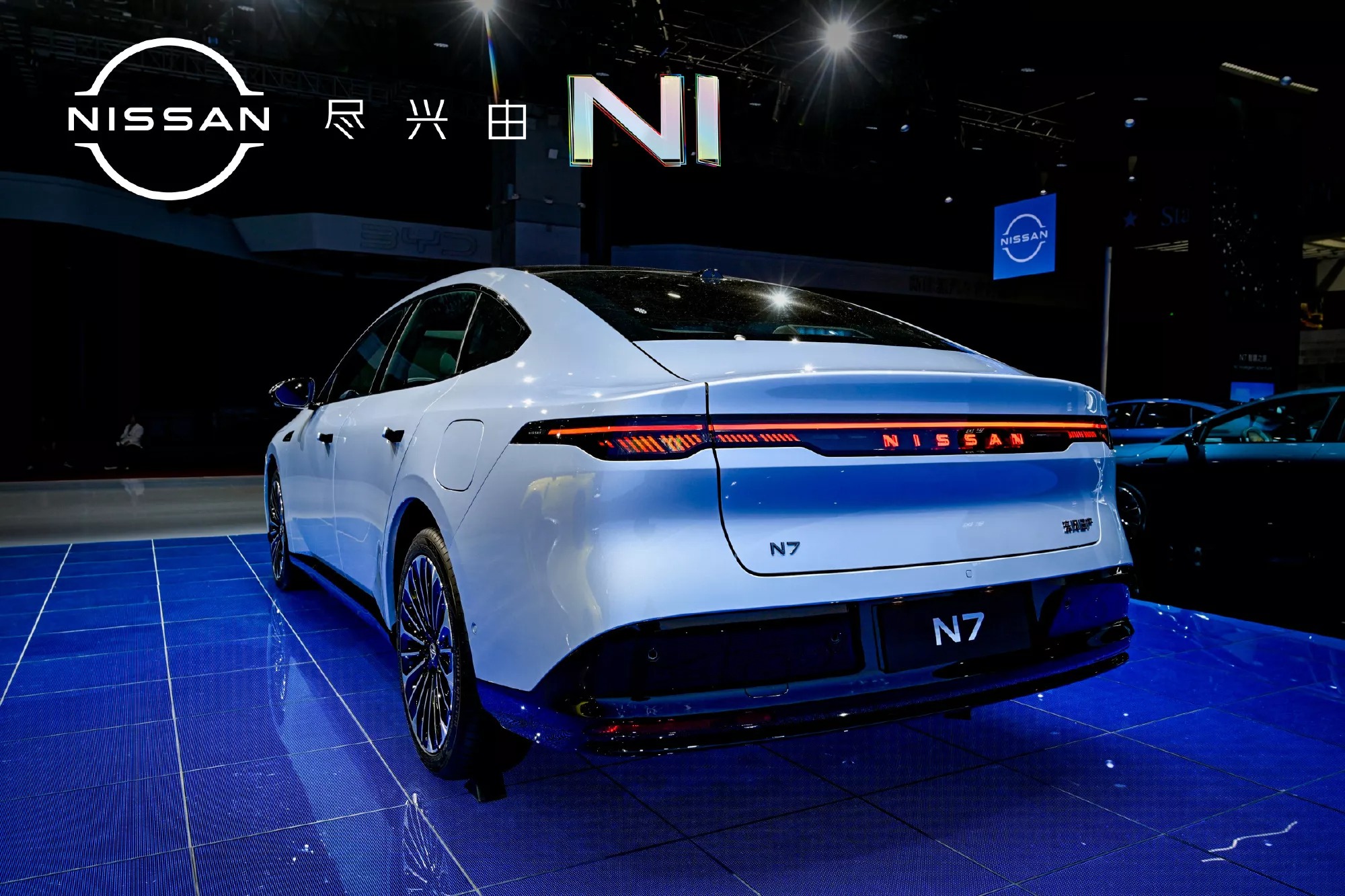 nissan n7 china 7