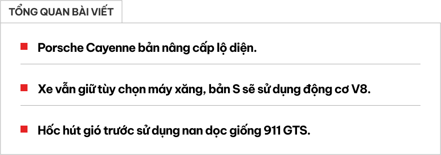 v web v web