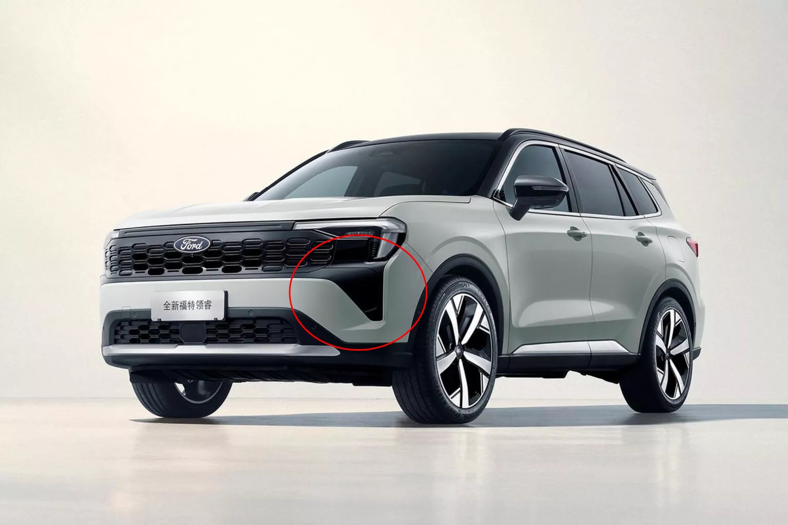 ford territory 2025 trung quoc 1