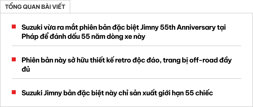 web 58 web 58