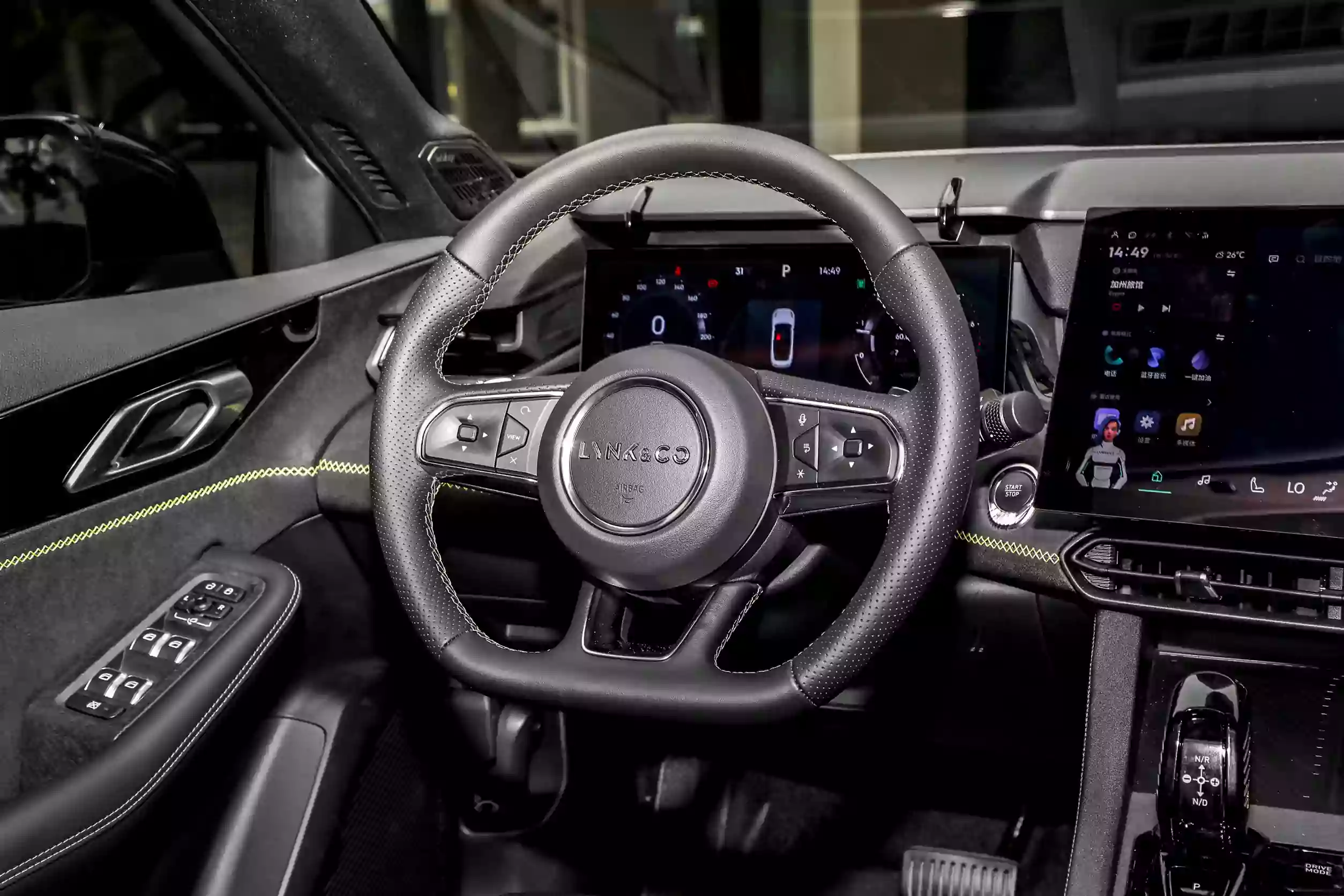 lynk co 03 2023 interior 2
