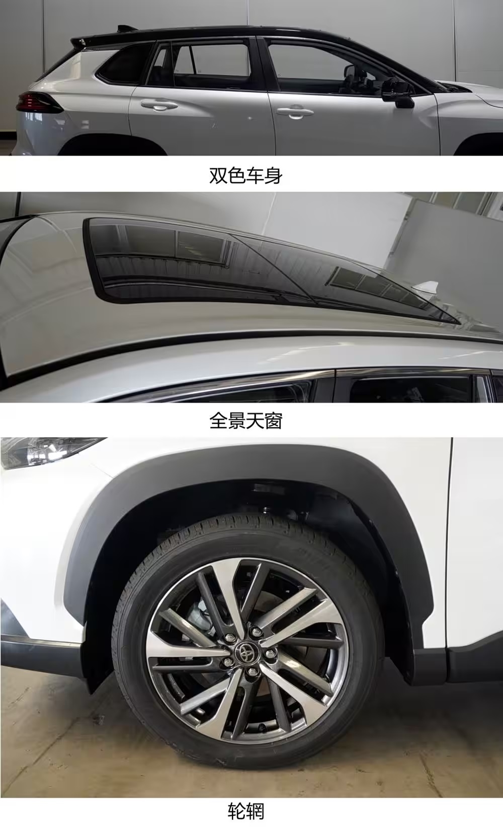 toyota corolla cross la 3