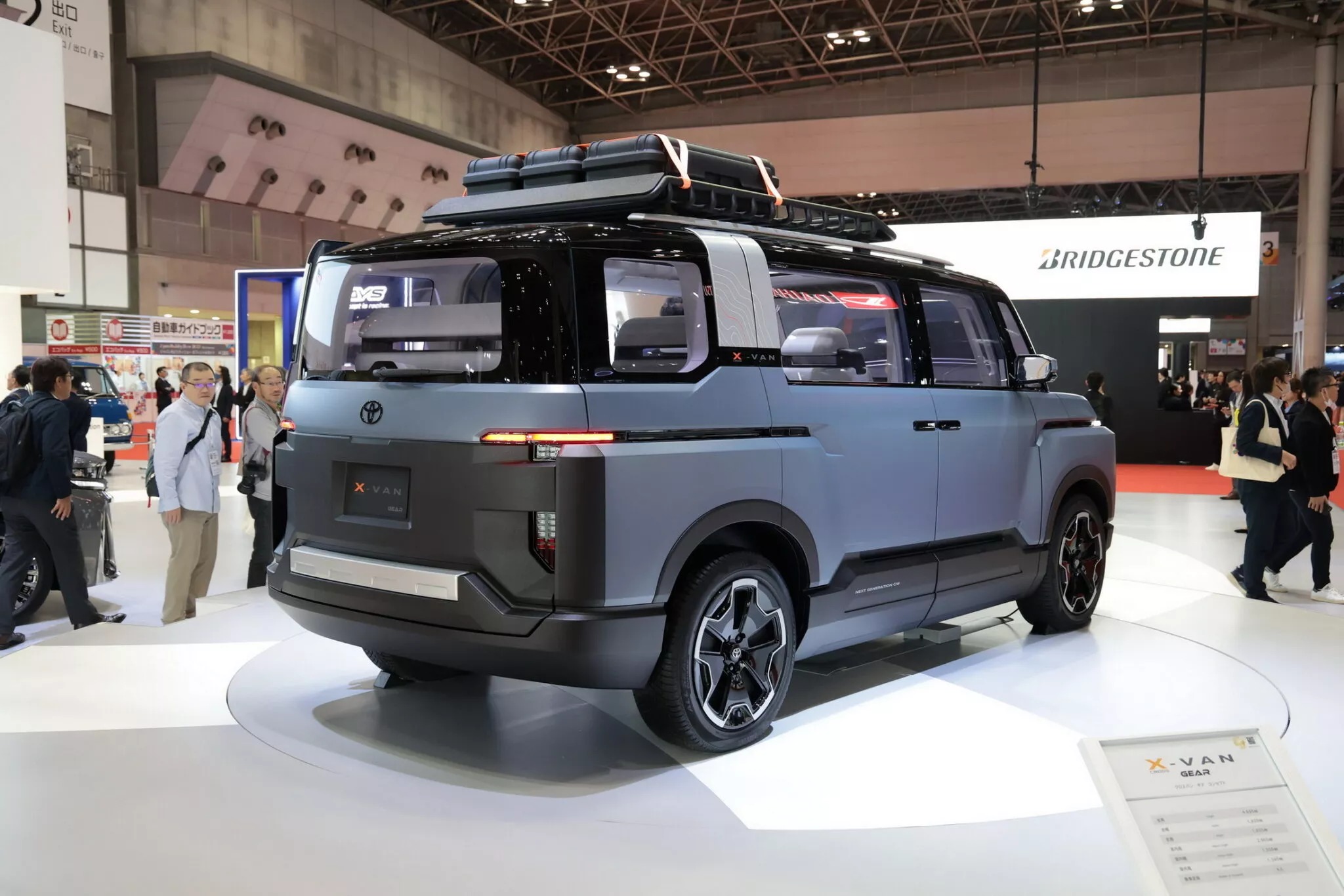 2023 toyota x van gear concept 4 17112570140411952034351