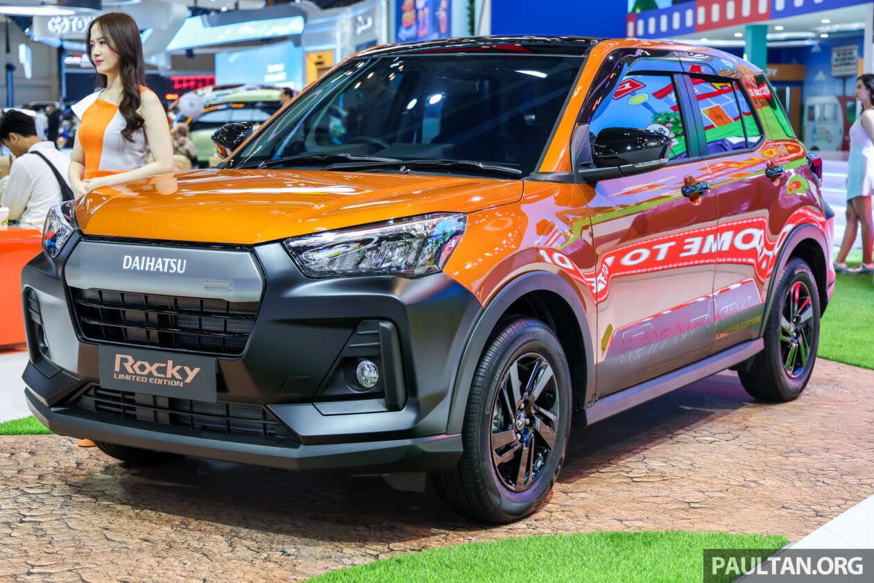 2025 giias daihatsu rocky limited edition 1 1260x841