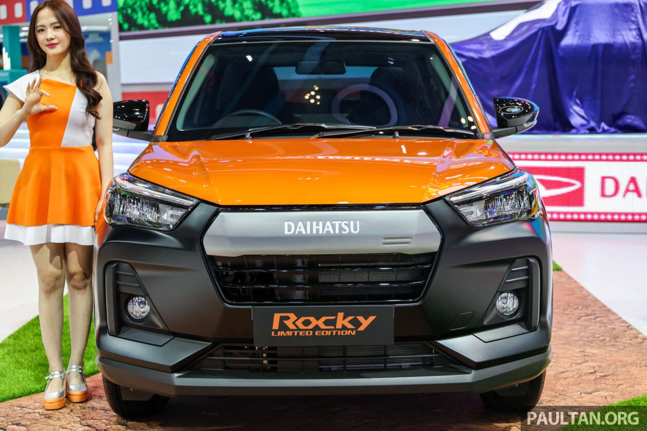 2025 giias daihatsu rocky limited edition 3 1260x841