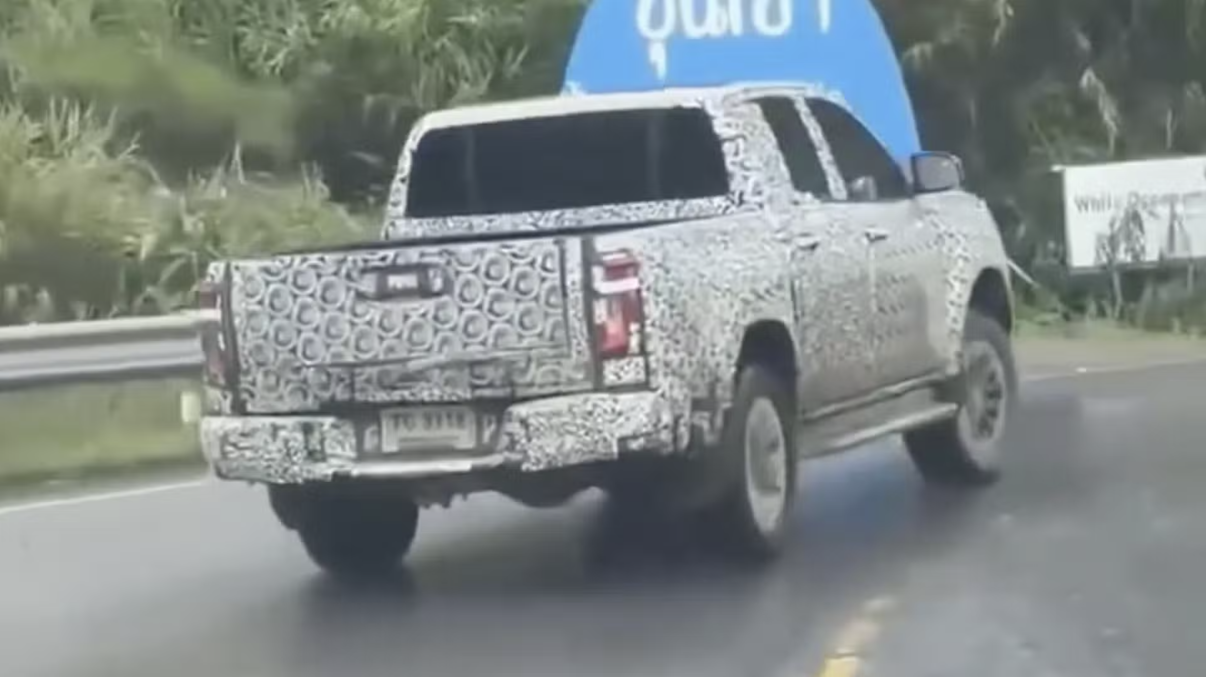 anh chup man hinh 2025 08 04 luc 112245