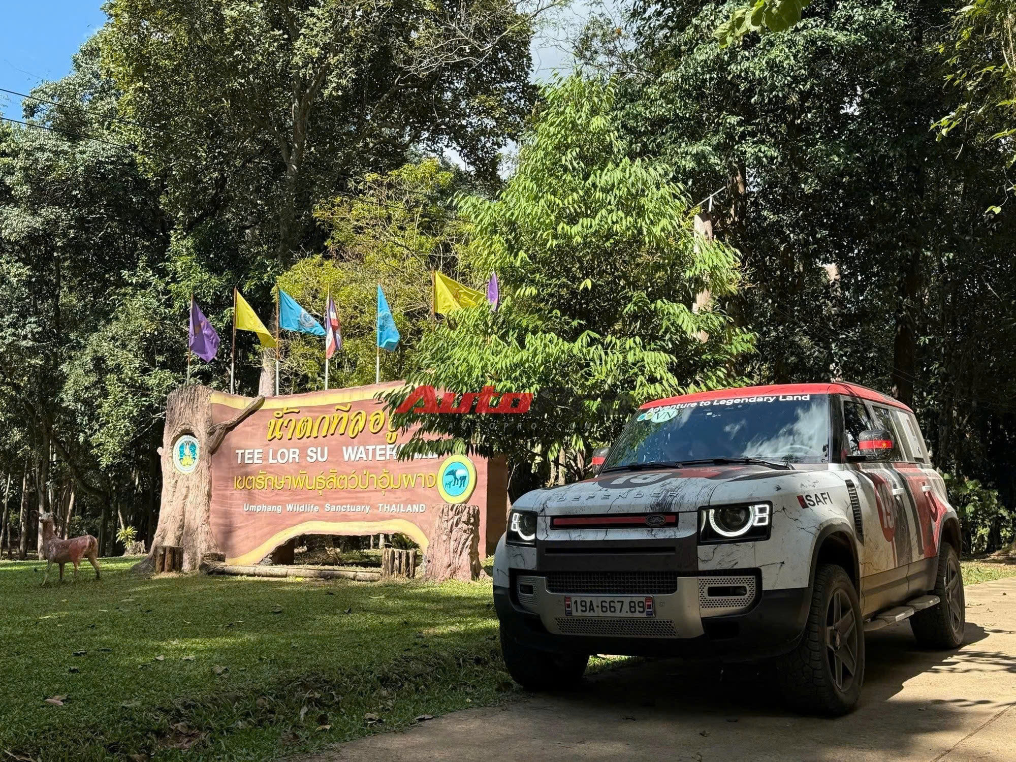 66776a59817909275068