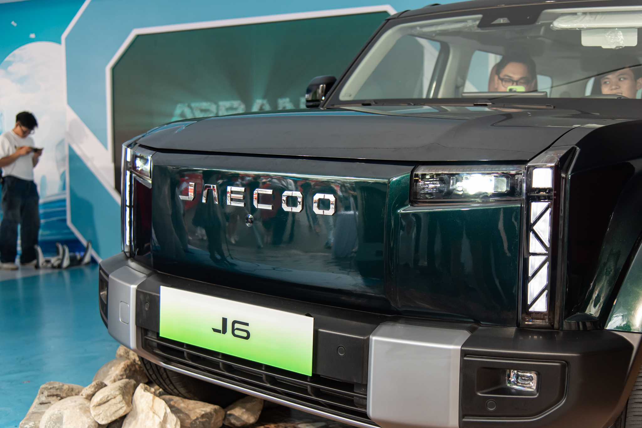jaecoo j6 27