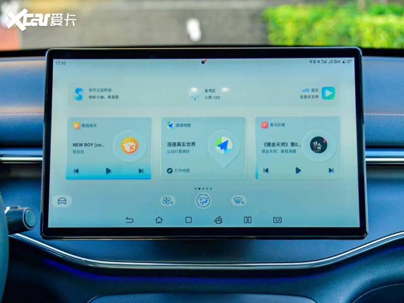 byd dest 5 blue 6 800x600 1653610394540581996662