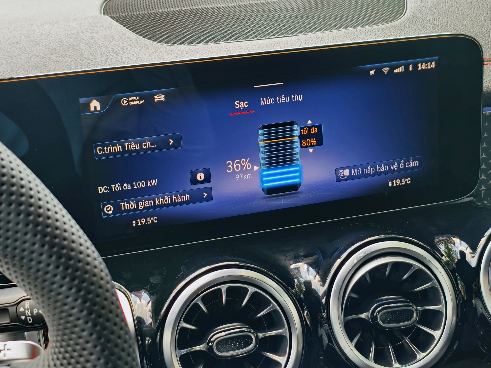 mercedes benz eqb250 8