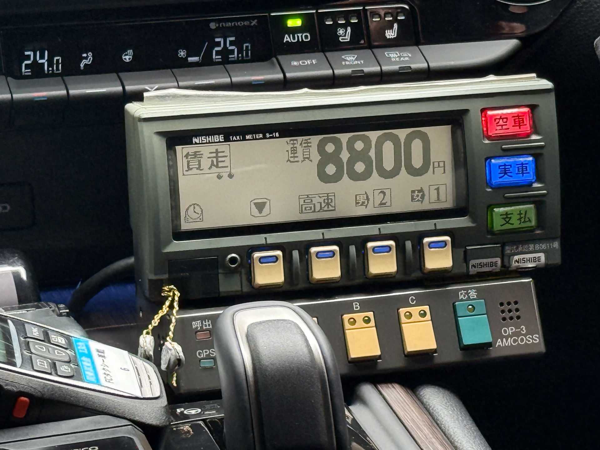 toyota crown hydro taxi 7