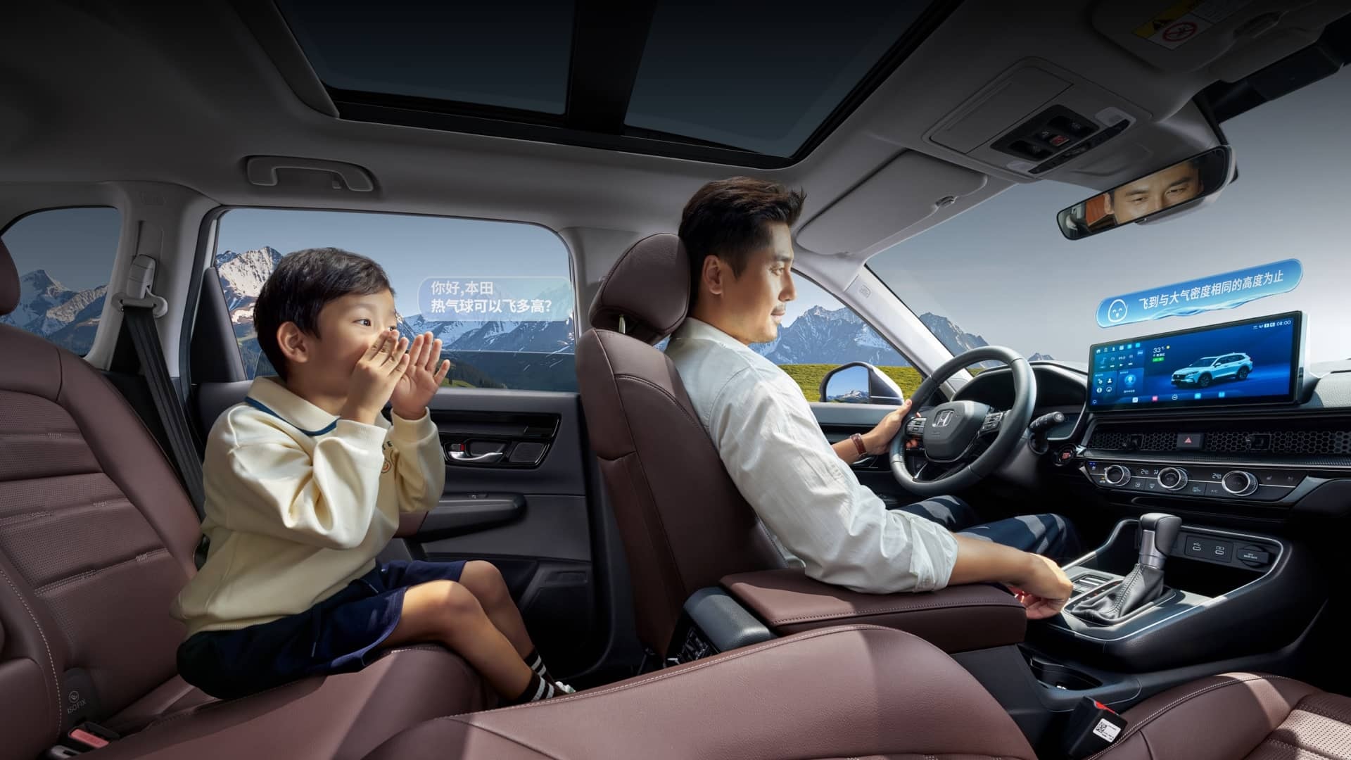 honda cr v 30th anniversary glory edition 14