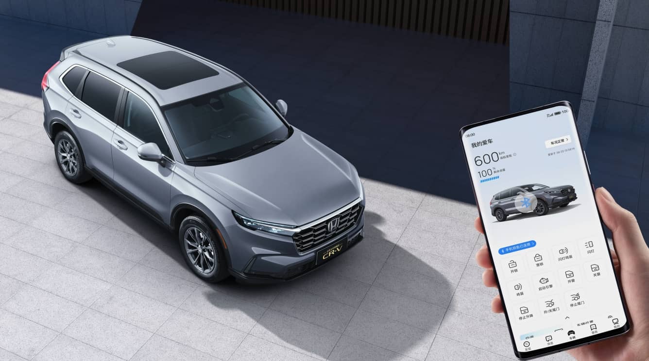 honda cr v 30th anniversary glory edition 16