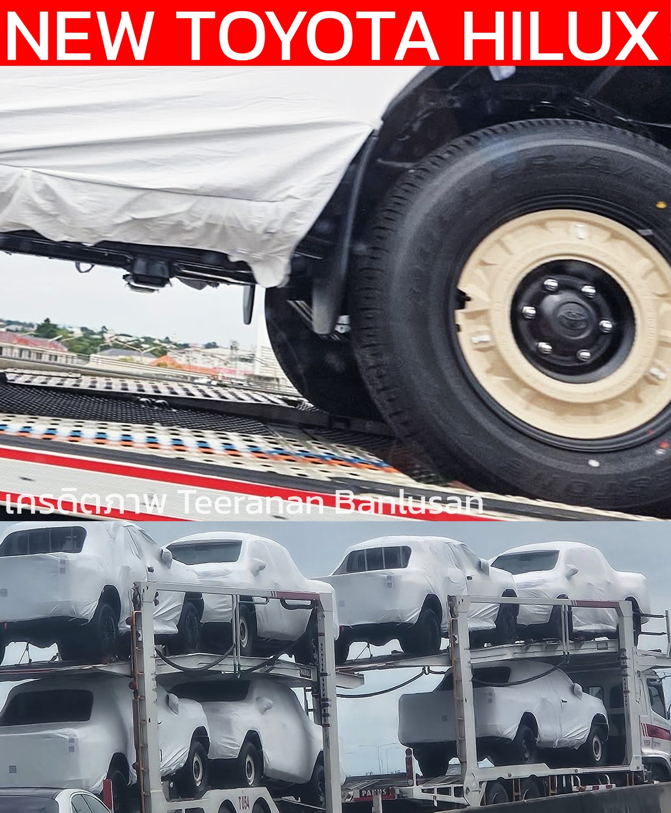 toyota hilux 2026 bat gap 1