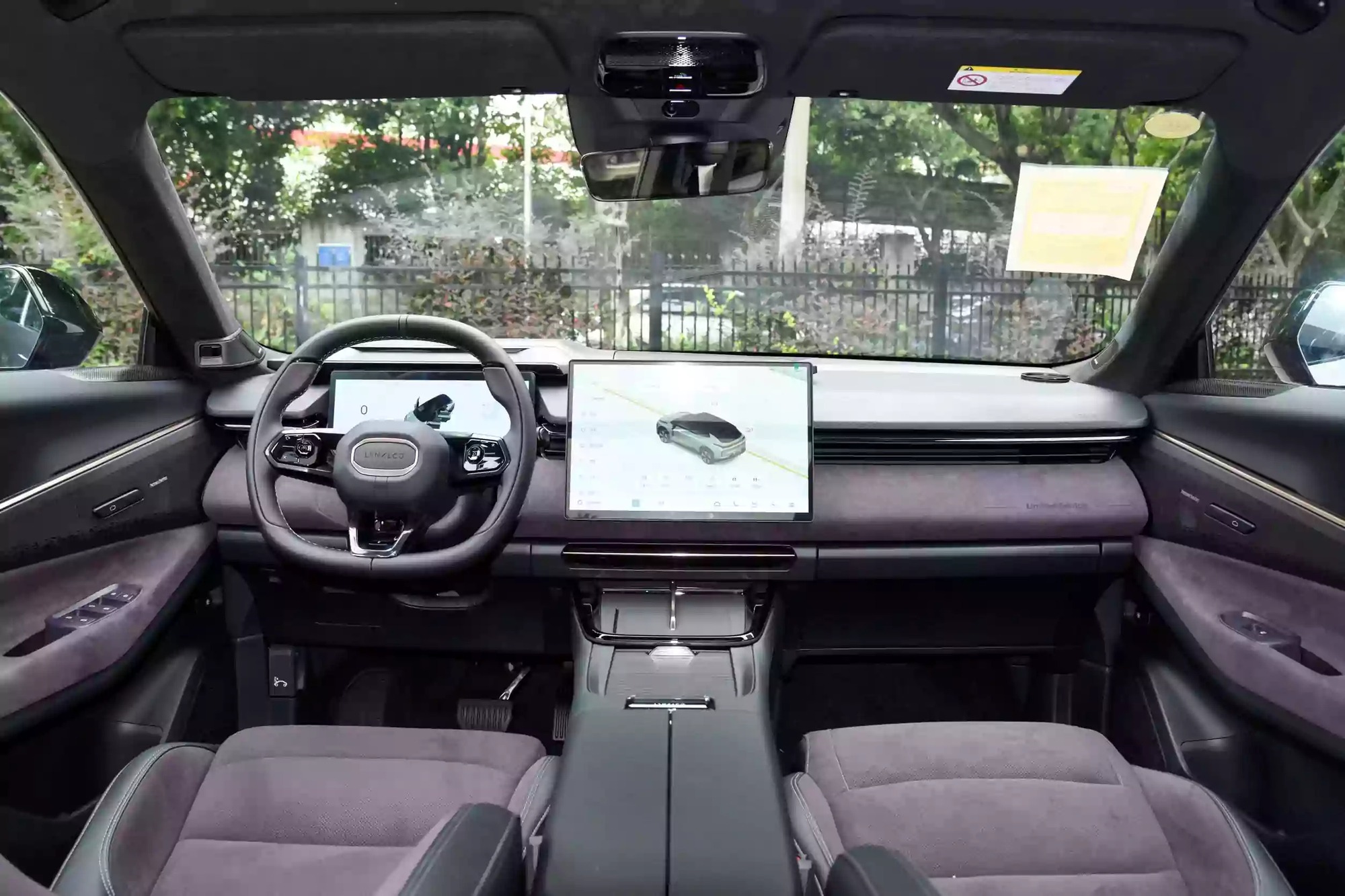 lynk co 08 em p 2023 interior 1 1751001585509 175100158566271728807