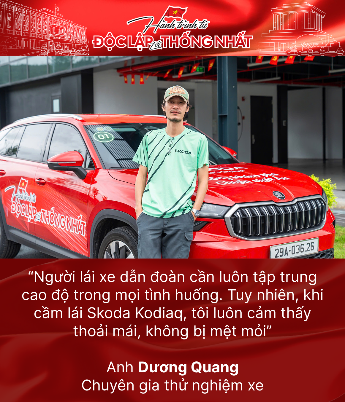 skvn quote 1