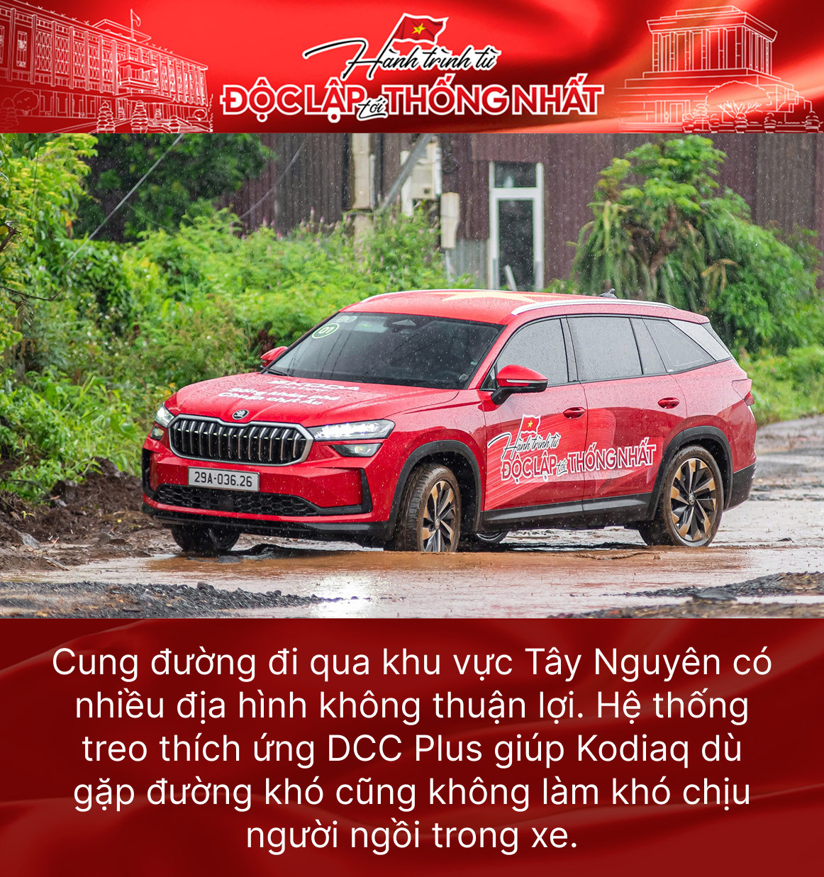 skvn quote 2