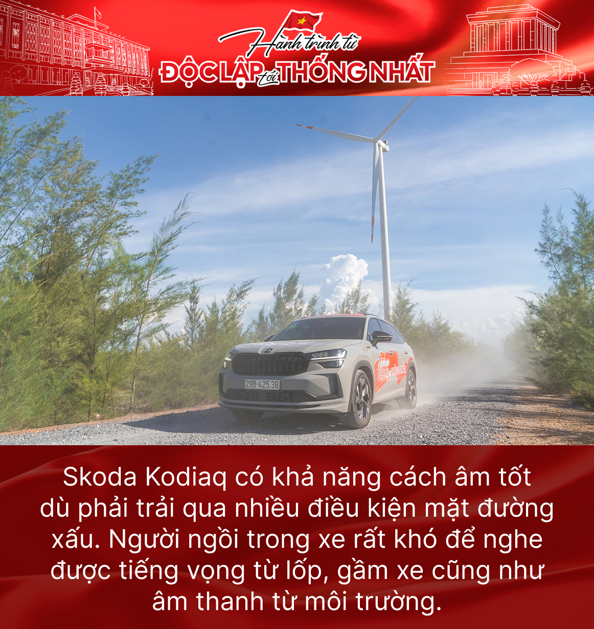 skvn quote 5