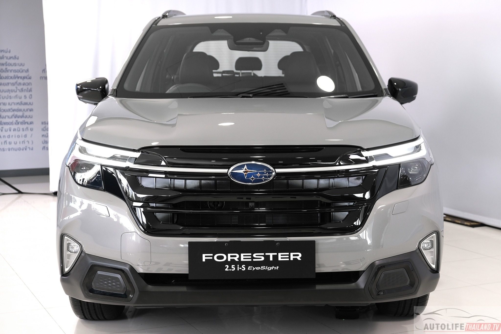subaru forester 10