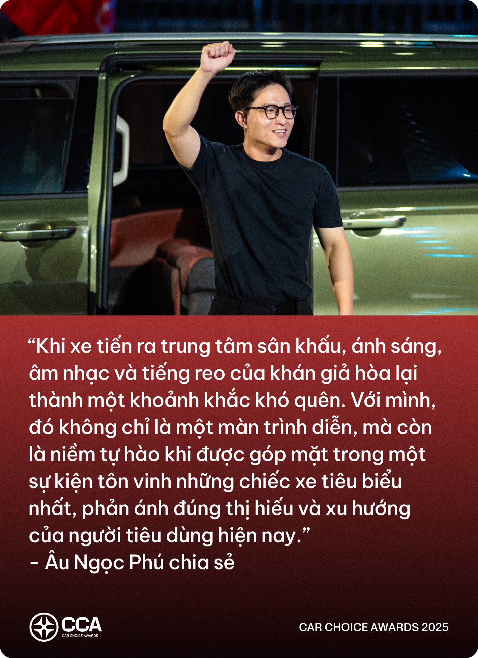 quote reviewer car choice awards quote anh 11