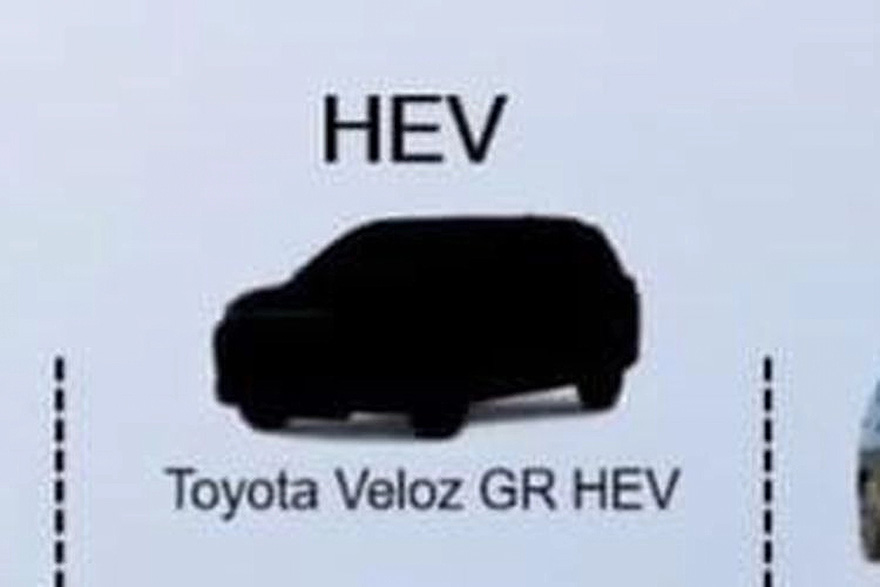 veloz hev