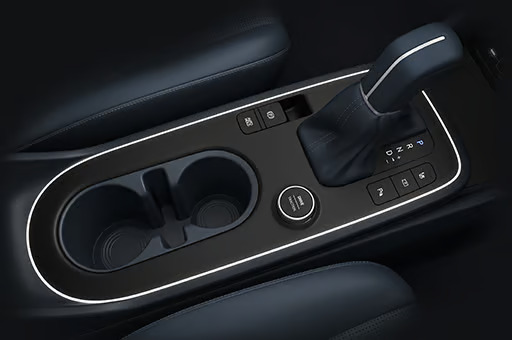flat centre console