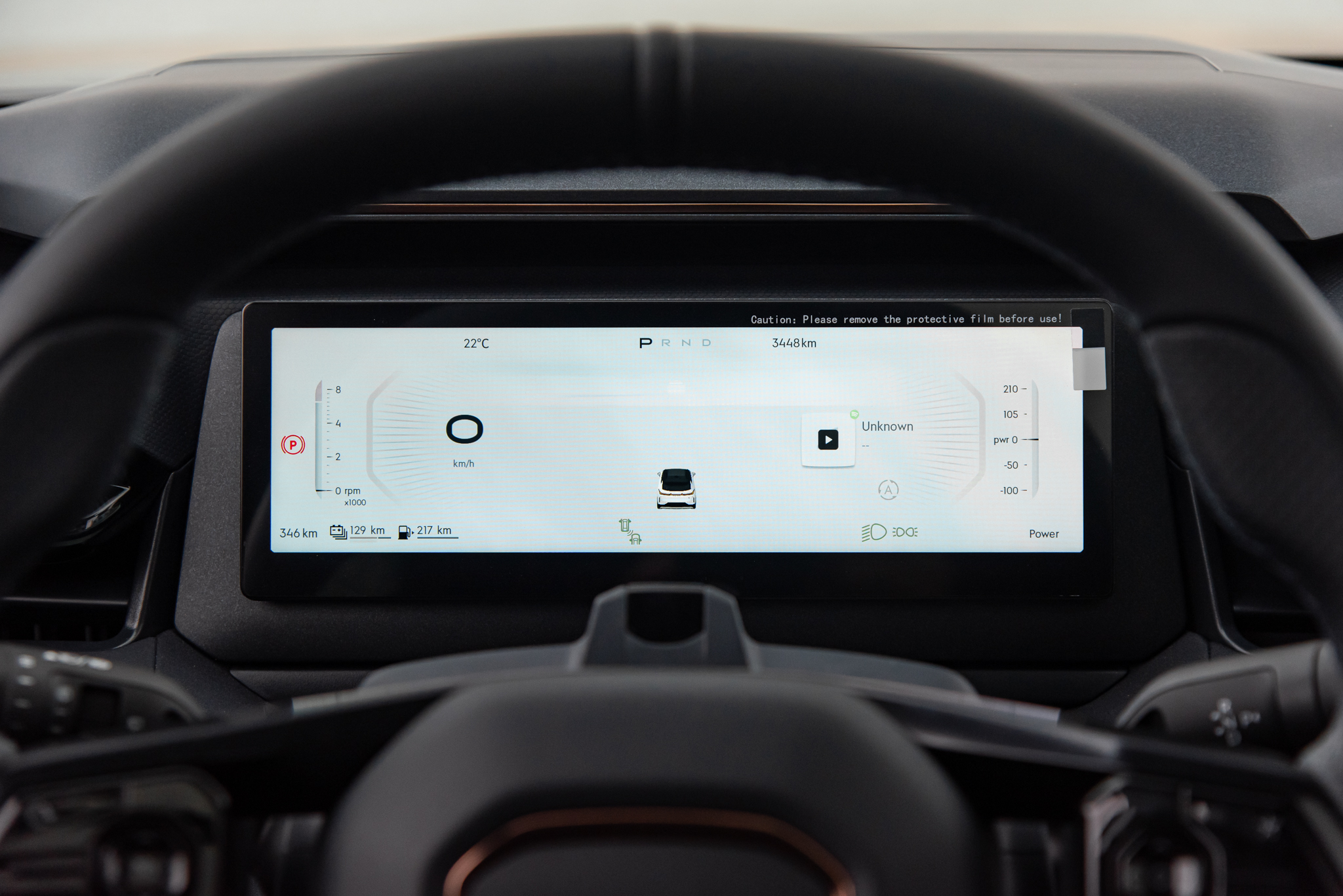 lynk co 08 review 36