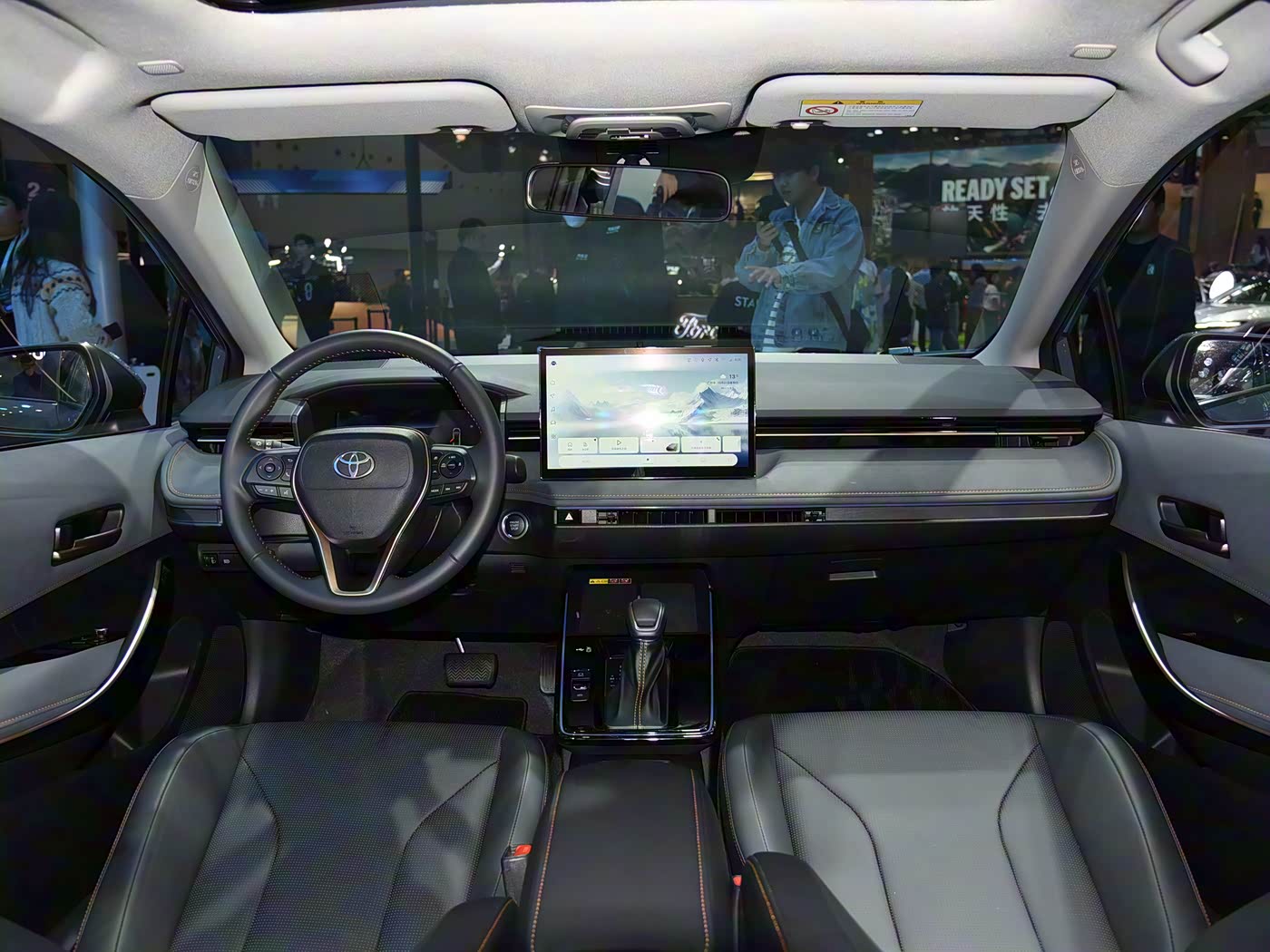 autopro toyota corolla 2026 12