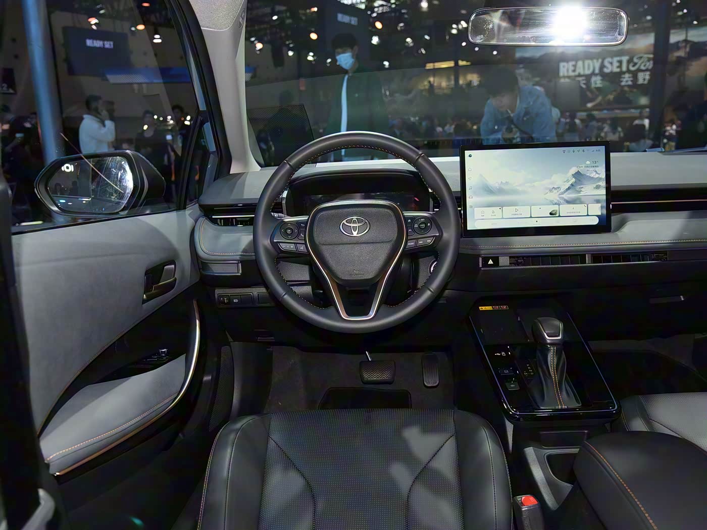 autopro toyota corolla 2026 19