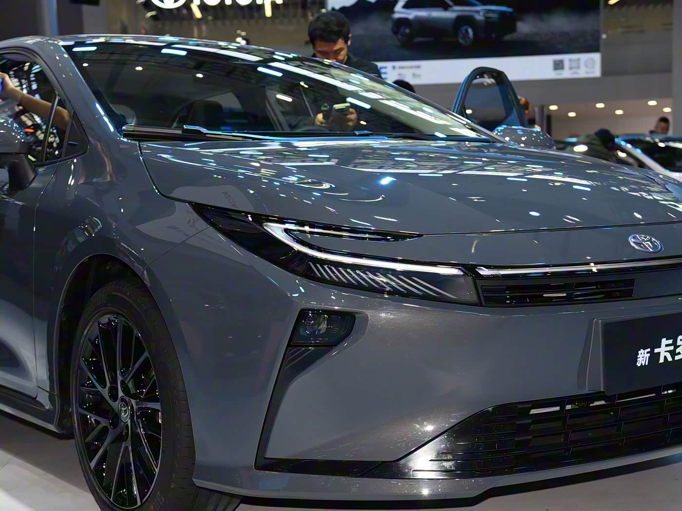 autopro toyota corolla 2026 8