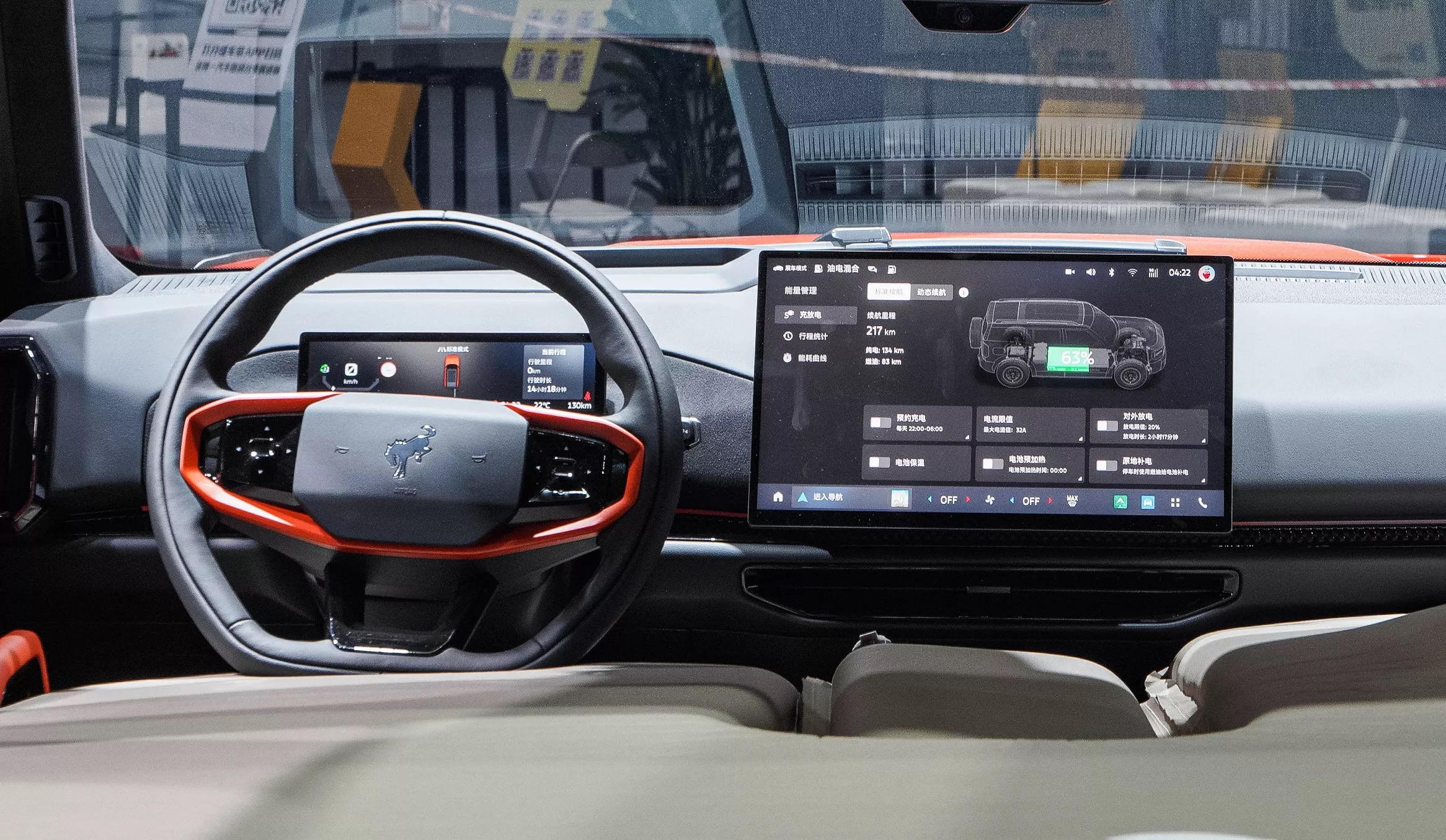 ford bronco basecamp china 0001 copy 2