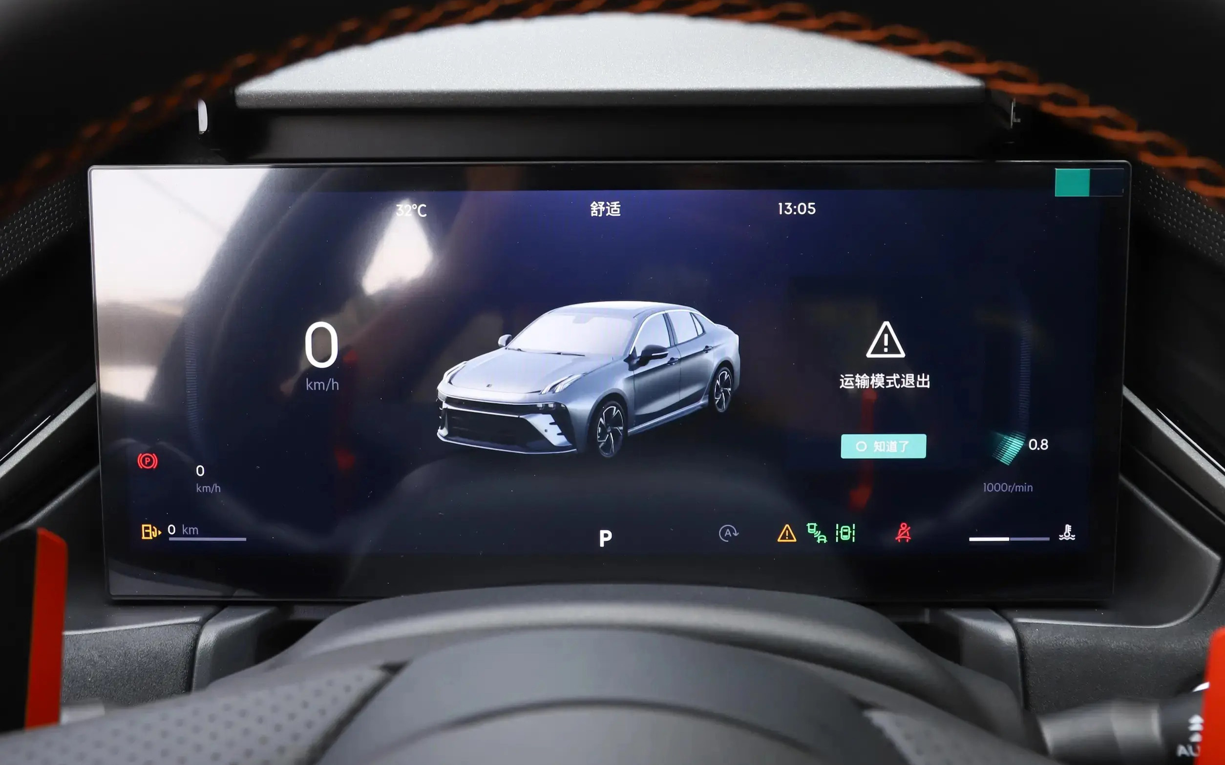 lynk co 03 ve viet nam 12