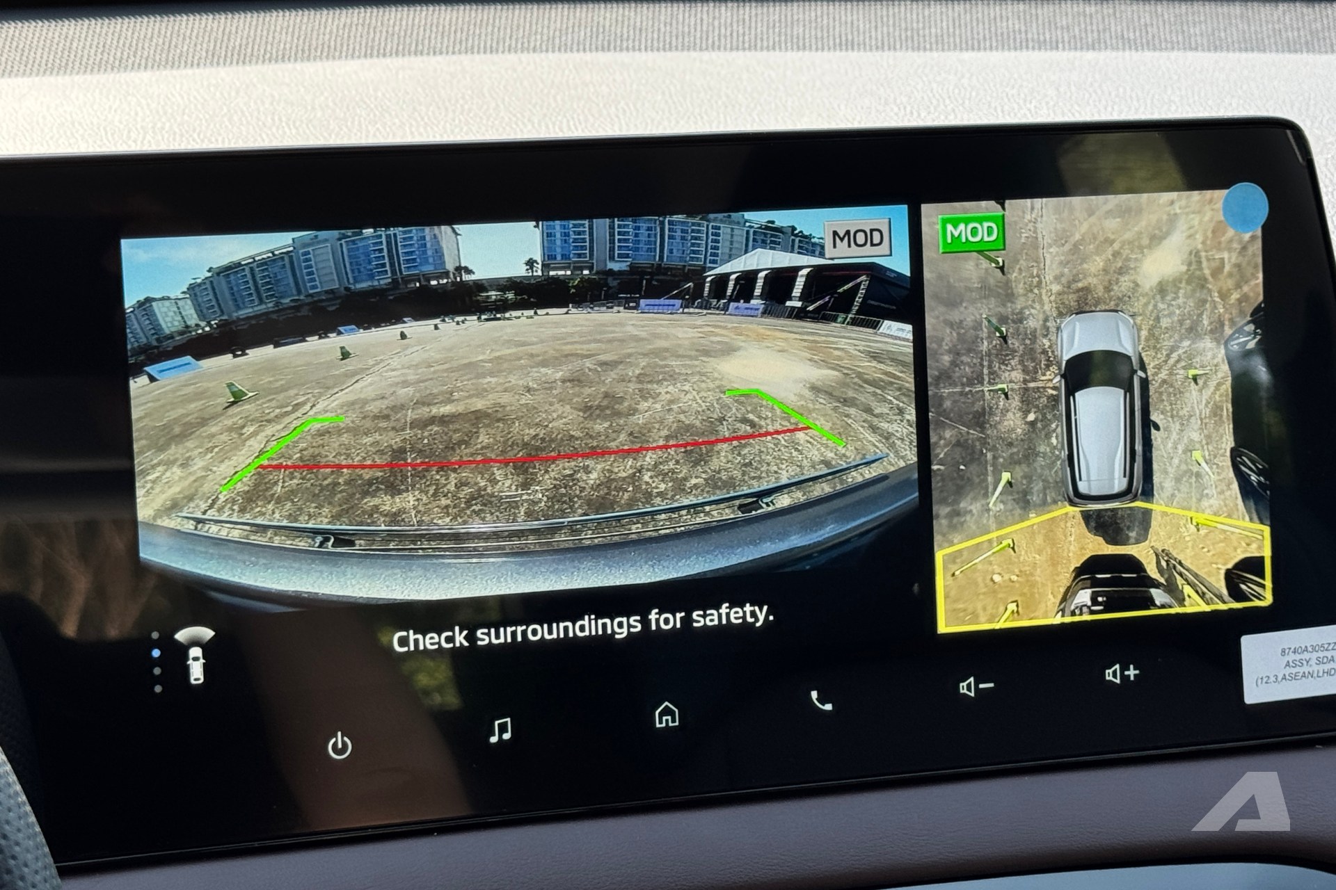 destinator 2 destinator 14