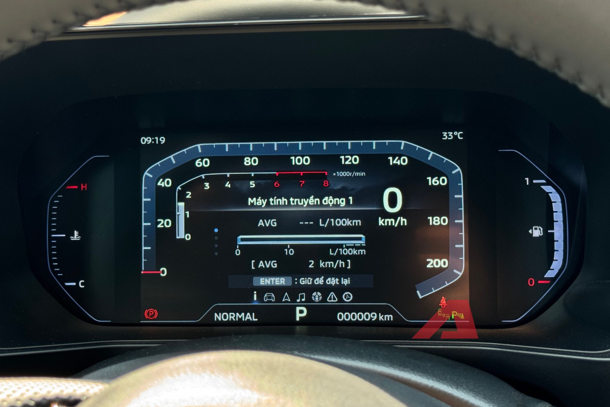 mitsubishi destinator ultimate 8