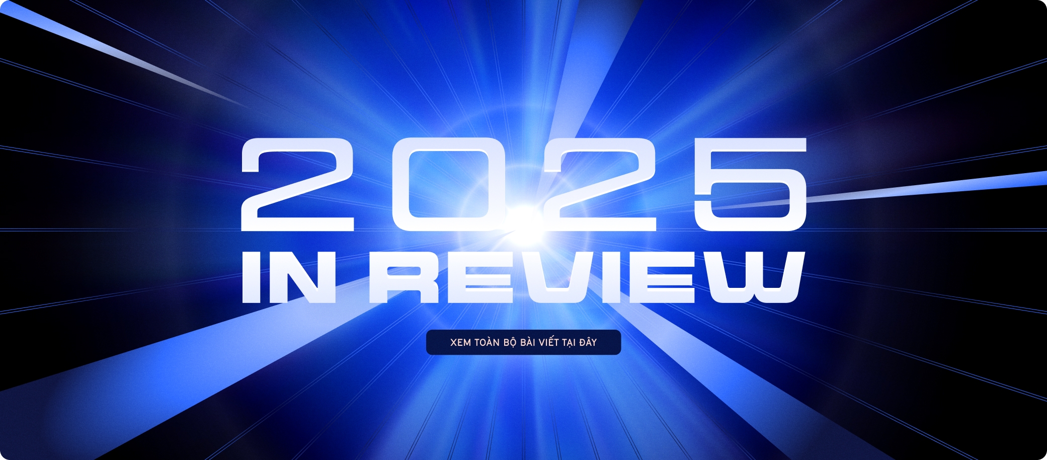 banner 2025 in review