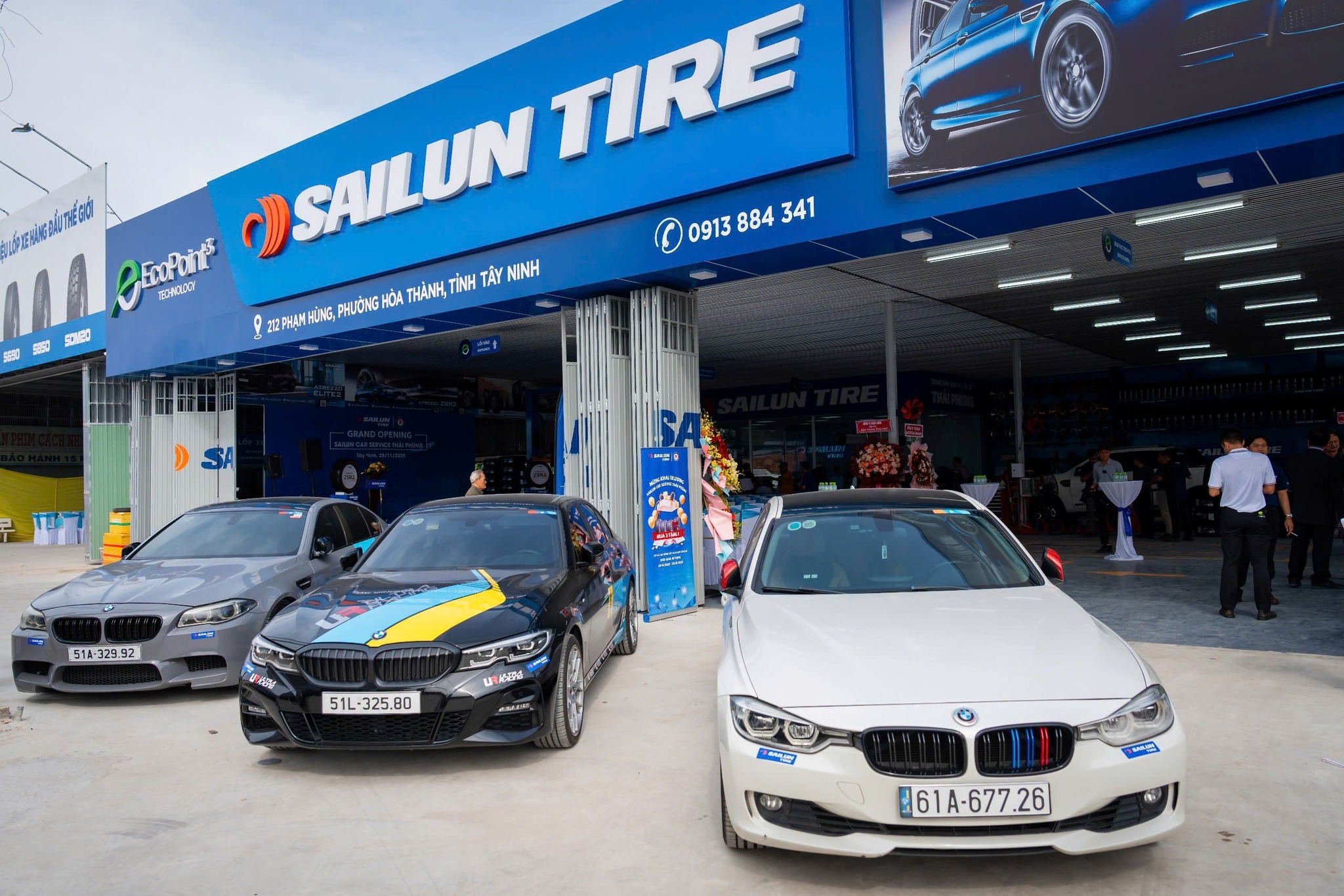 5916323461222452237081622175480102504959504092n