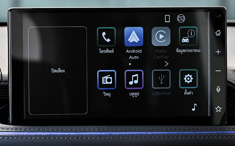 toyota yaris cross hev premium 3