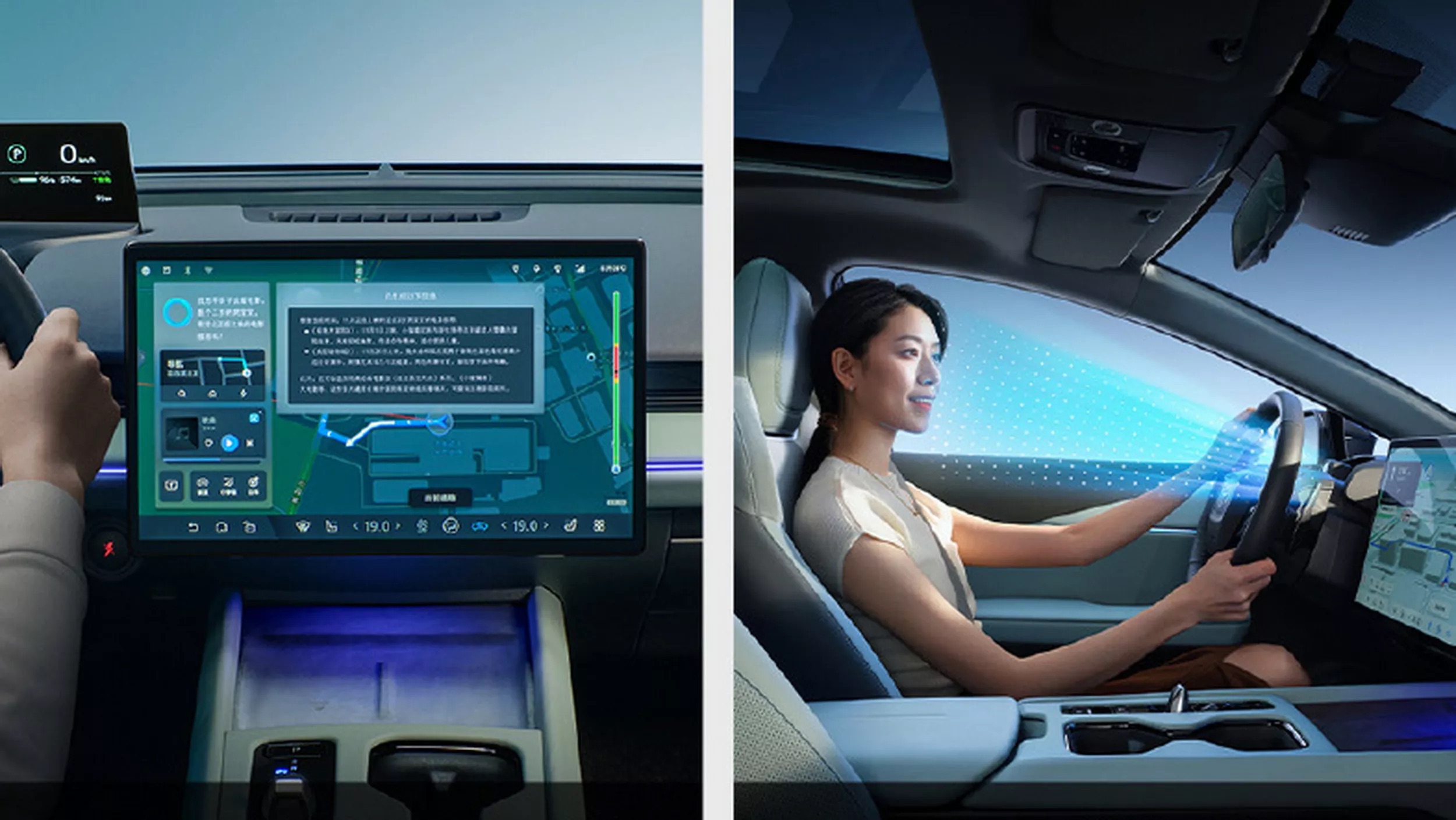 2026 faw toyota bz3 smart home edition china 10