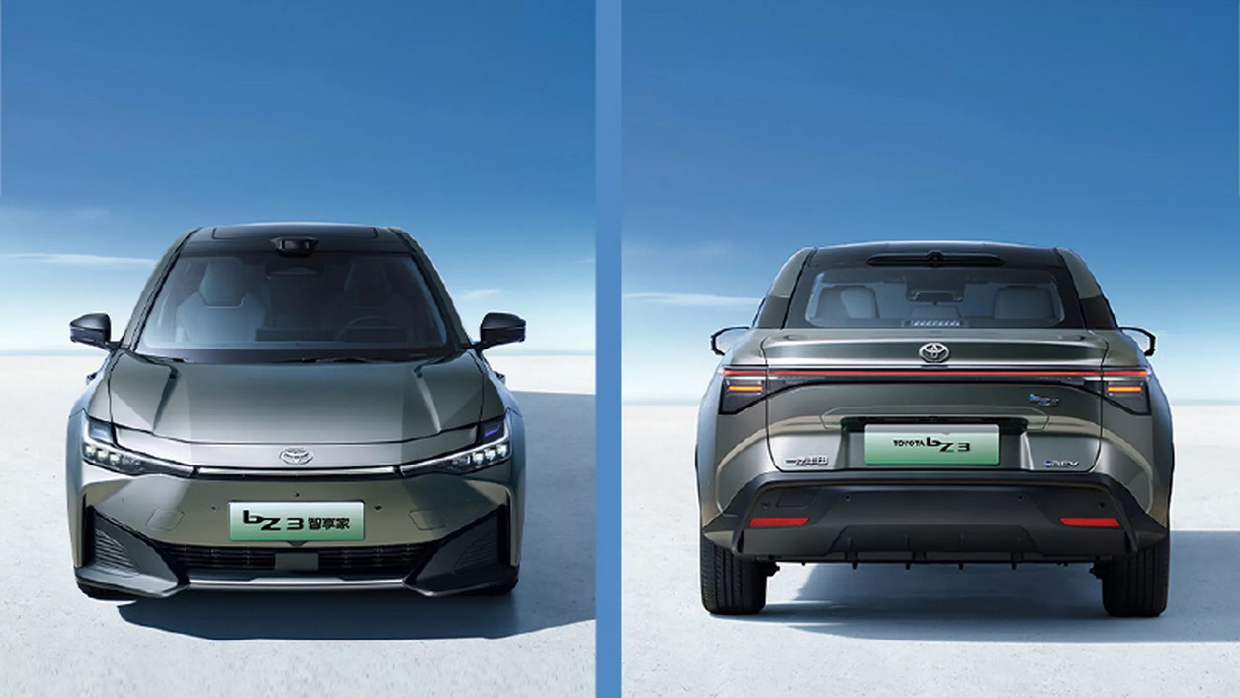 2026 faw toyota bz3 smart home edition china 4