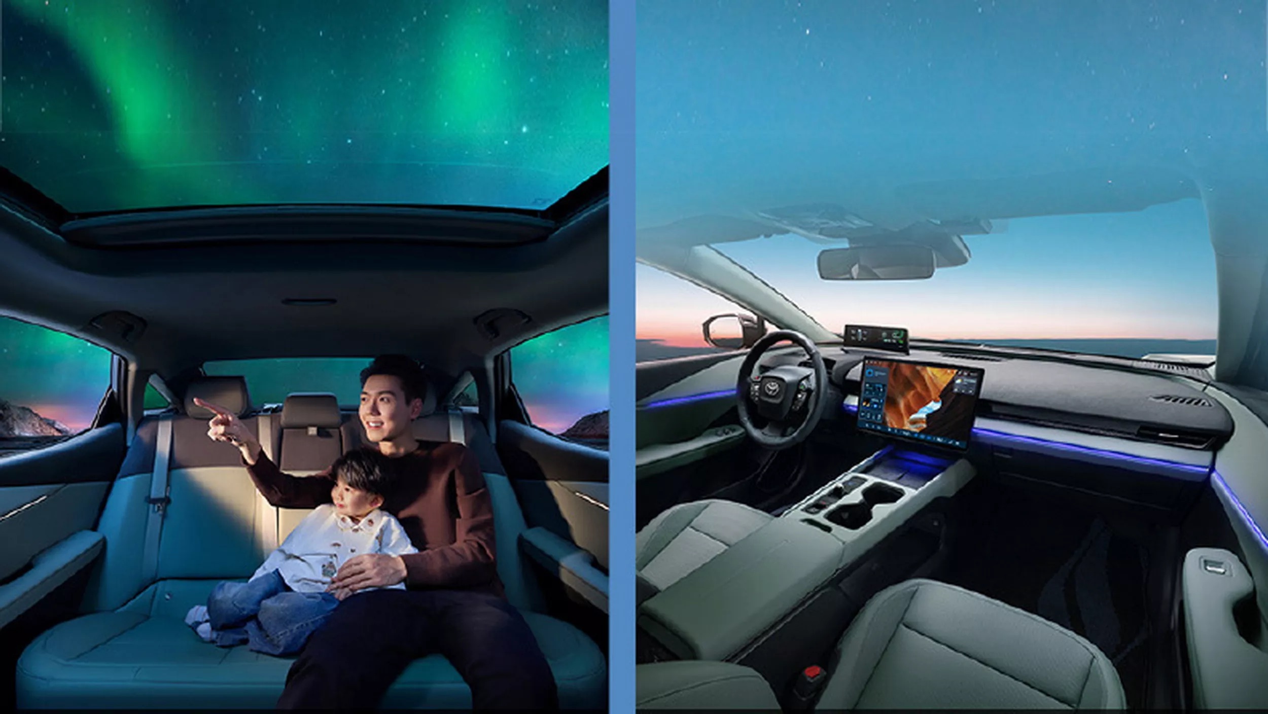 2026 faw toyota bz3 smart home edition china 9