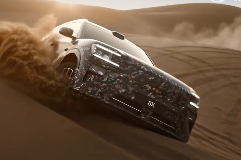 2026 zeekr 8x debut 2 768x512