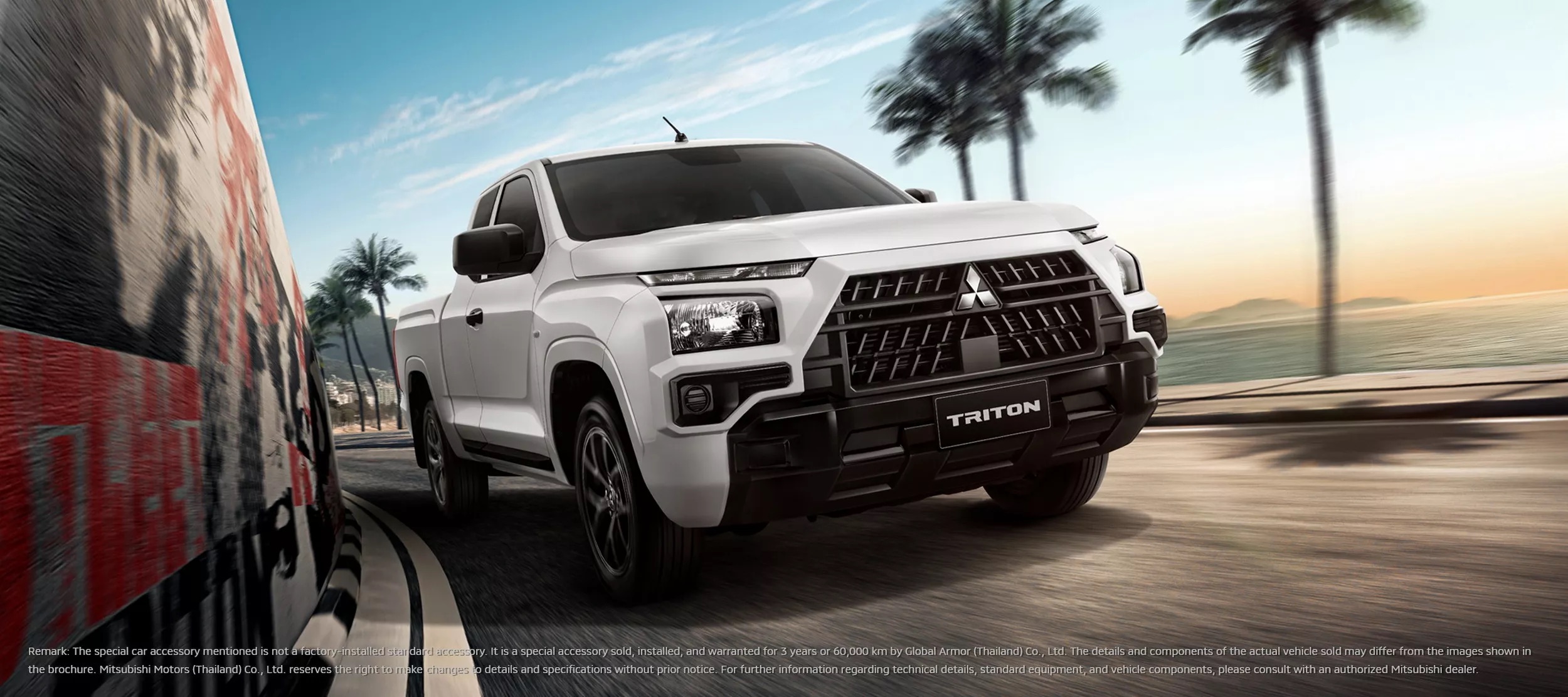 2026 mitsubishi triton 7