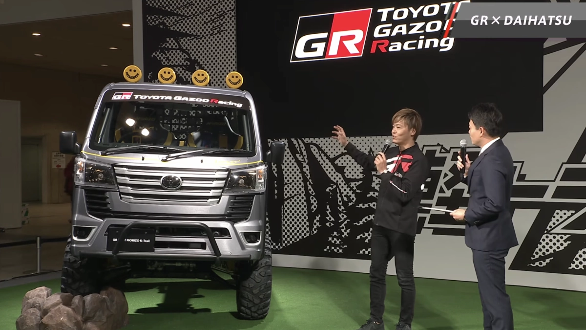 610477410 1404686201299070 799043722798295386 n 1767922469