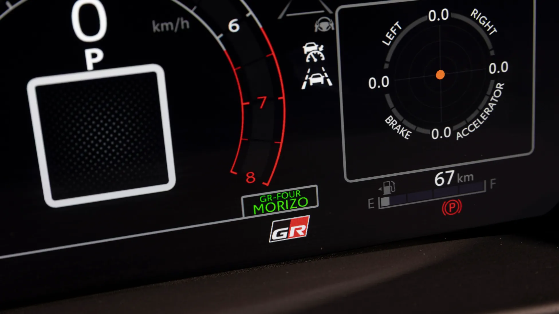 gryarismorizorr 004 1767923392