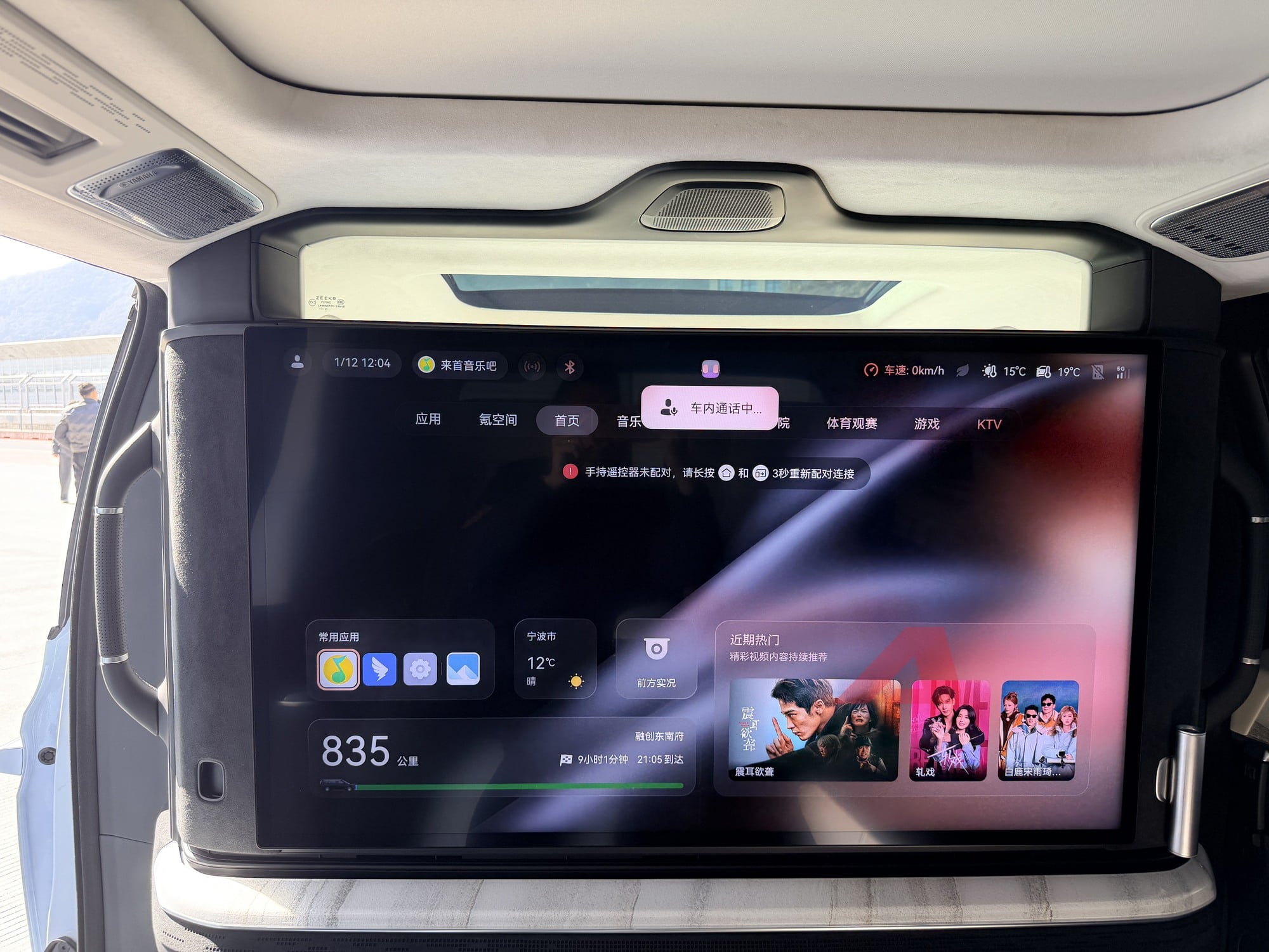 c0026538 a73e 4aa9 8a2a 612c0b3ffbde