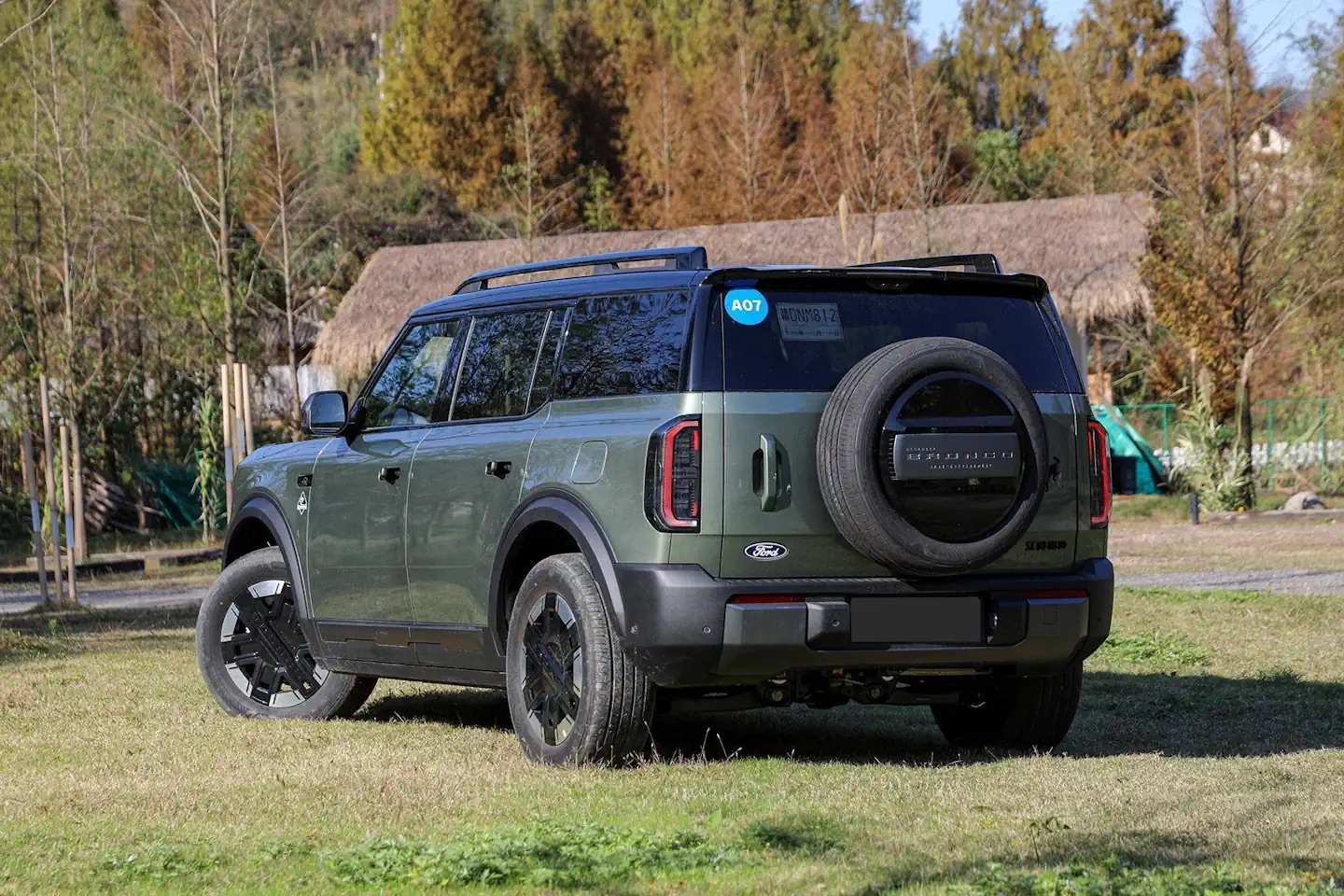 autopro ford bronco 15