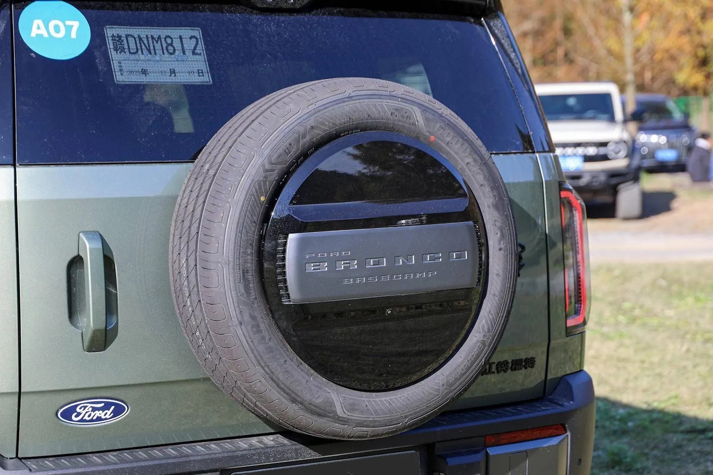 autopro ford bronco 16