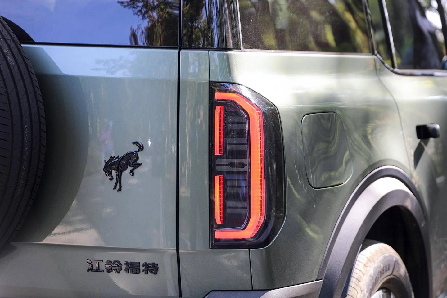 autopro ford bronco 17