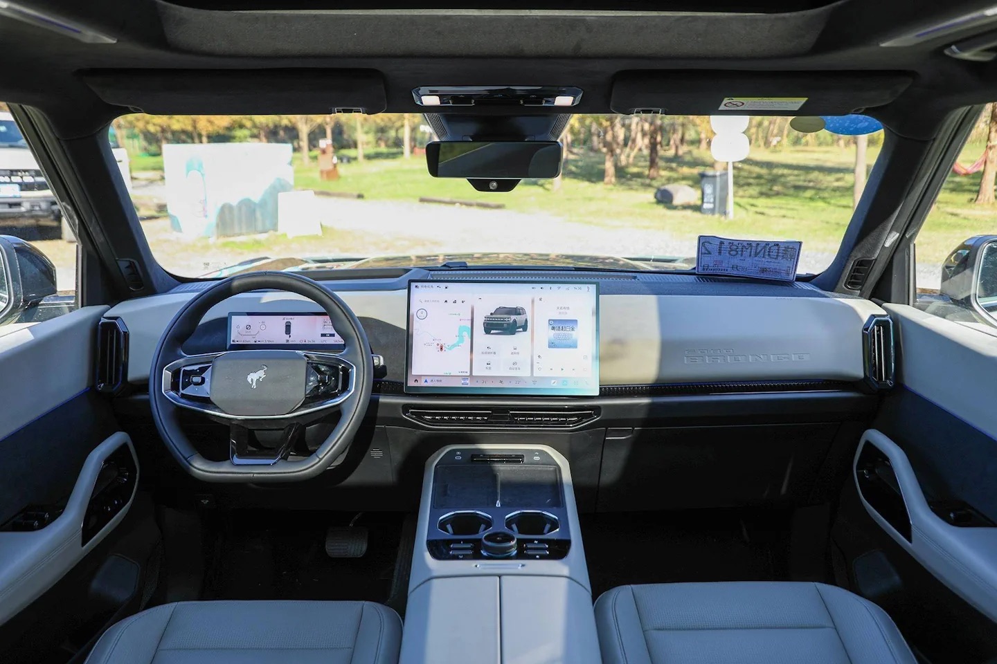 autopro ford bronco 18